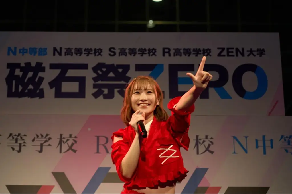 【目標額2,000万円】高校生が自ら企業へ営業！N高グループ生徒会が「全国どこからでも参加できる文化祭」実現に向け資金調達に挑戦 画像 9