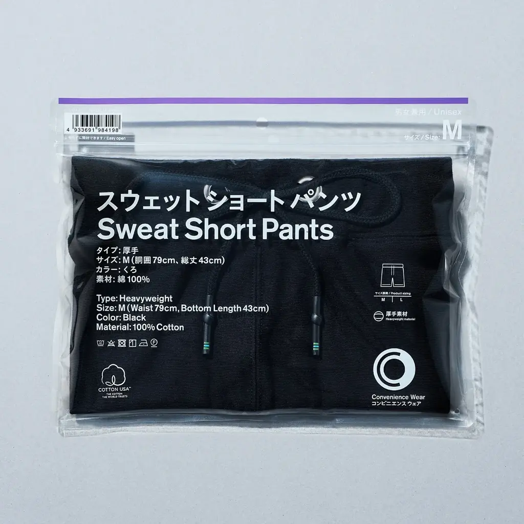 「コンビニエンスウェア」ブランド初！シチズン時計と共同開発の「腕時計」が新登場！傘、サンダルなどの小物が充実し、さらに生活に根ざしたブランドへ！ 画像 15