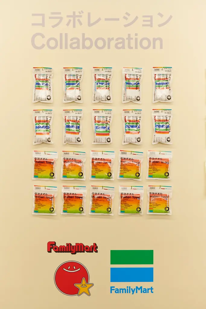 「コンビニエンスウェア」ブランド初！シチズン時計と共同開発の「腕時計」が新登場！傘、サンダルなどの小物が充実し、さらに生活に根ざしたブランドへ！ 画像 5