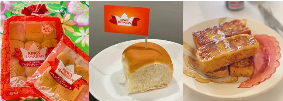 春の庭に集う、珠玉のパンとパンのお供！「セレクトベーカリー in たまプラーザ テラス」 画像 10