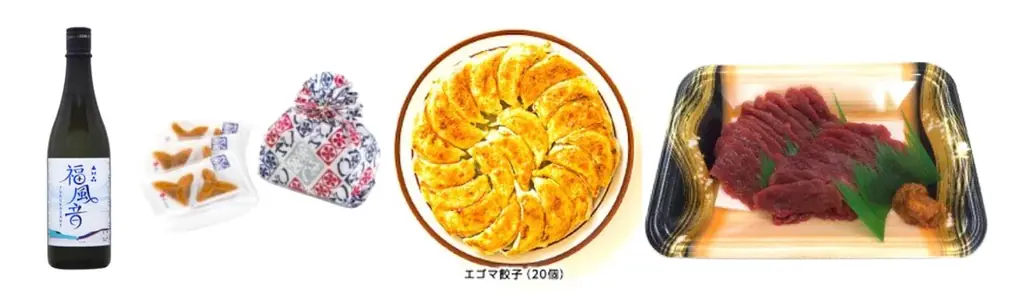 「ほろ酔い、福島」JR東京駅で福島の六つの酒蔵を漫画とスタンプラリーで巡りながら、福島の地酒飲み比べや福島土産を買う！ 画像 8