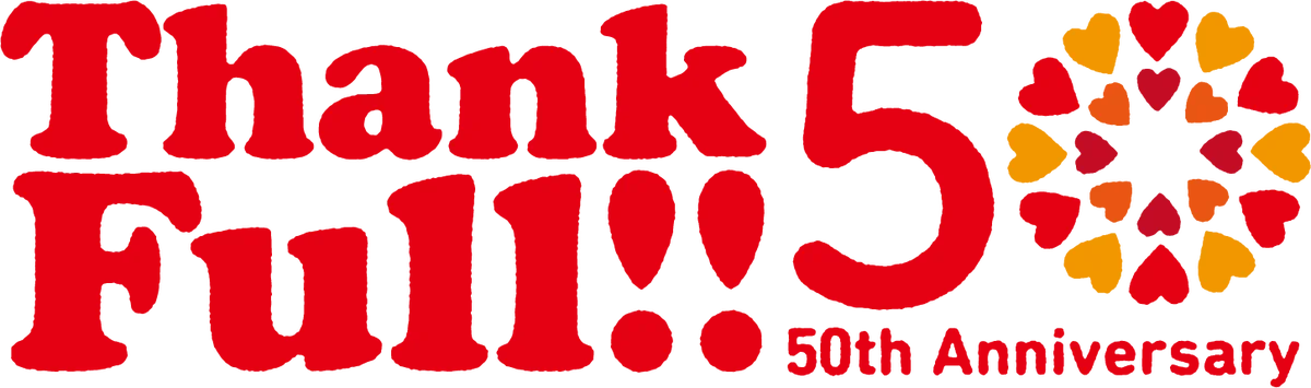 創業50周年を迎えるジョイフルから新メニューが続々登場！ 『ジョイフル2026春夏 新グランドメニュー』 画像 16