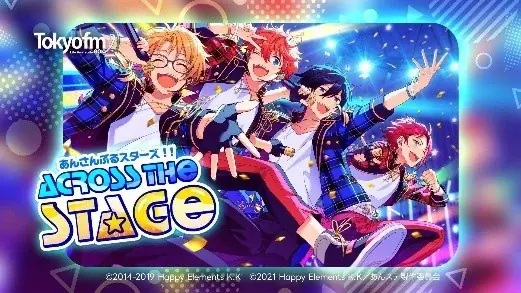 【TOKYO FM 2026年4月改編のお知らせ】 画像 4