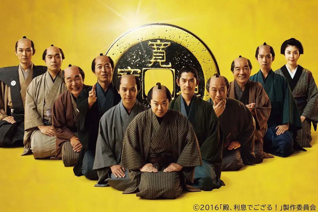 ～khb開局50周年フィナーレ～『YUZURU HANYU “REALIVE” an ICE STORY project』を盛り上げる連携企画をぞくぞく実施！ 画像 2