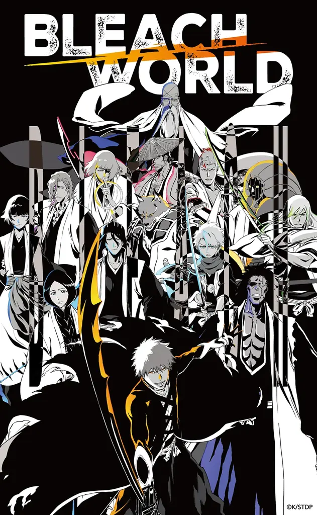 『BLEACH』の世界観を体験できるイベントが復活！ 「BLEACH WORLD 凱旋」 2026年4月17日（金）より東京をはじめ、大阪、福岡で順次開催！ 画像 1
