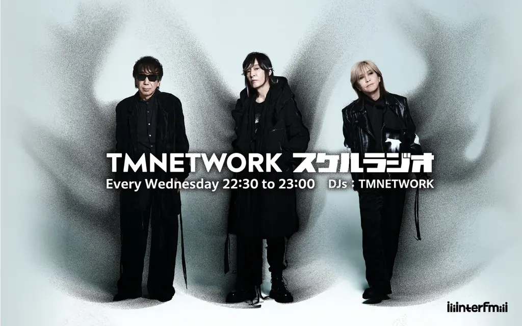 【interfm 2026年4月番組改編】TMNETWORK、PUFFY、PSYCHIC FEVER、小宮有紗など開局30周年を彩るアーティスト・DJの新番組が続々スタート 画像 2