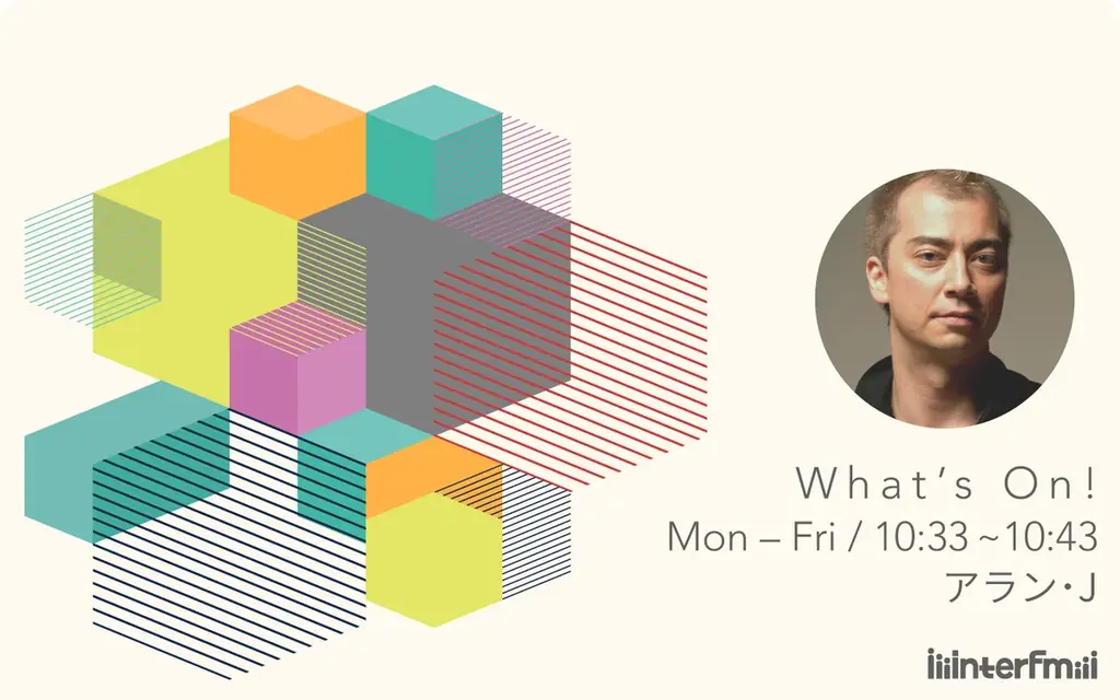 【interfm 2026年4月番組改編】TMNETWORK、PUFFY、PSYCHIC FEVER、小宮有紗など開局30周年を彩るアーティスト・DJの新番組が続々スタート 画像 7