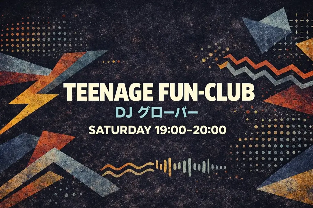 【interfm 2026年4月番組改編】TMNETWORK、PUFFY、PSYCHIC FEVER、小宮有紗など開局30周年を彩るアーティスト・DJの新番組が続々スタート 画像 8