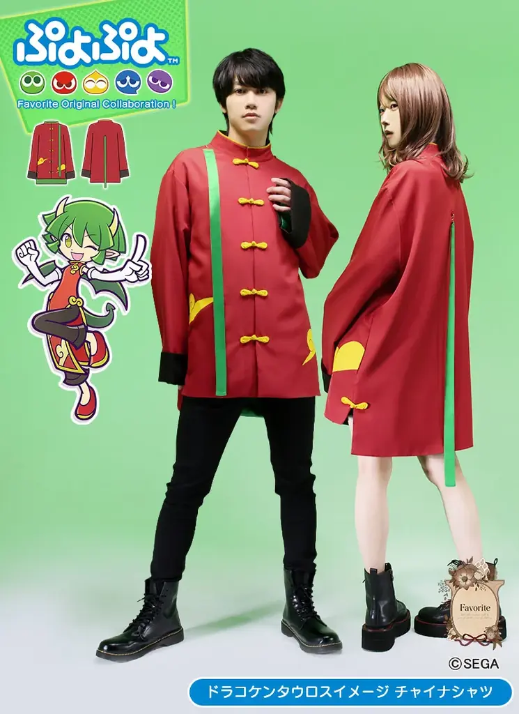 『ぷよぷよ』×Favoriteアパレルアイテム6点が3月27日(金)17:00～予約開始！ 画像 3