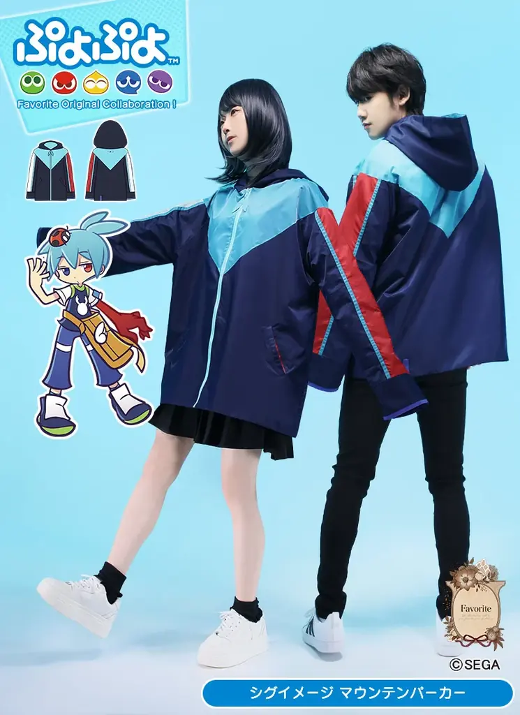 『ぷよぷよ』×Favoriteアパレルアイテム6点が3月27日(金)17:00～予約開始！ 画像 4