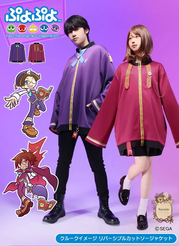 『ぷよぷよ』×Favoriteアパレルアイテム6点が3月27日(金)17:00～予約開始！ 画像 6