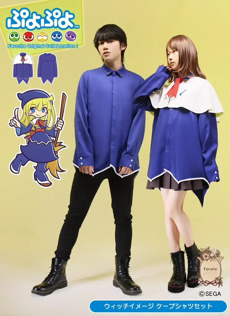 『ぷよぷよ』×Favoriteアパレルアイテム6点が3月27日(金)17:00～予約開始！ 画像 7