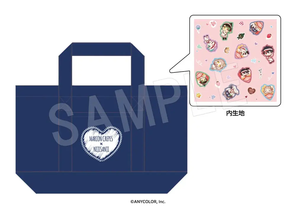 『にじさんじ』×「マリオンクレープ」の第二弾コラボが決定！お揃いの制服姿や、撮り下ろしのLive2Dビジュアルを使用した新作アイテムが多数登場！ 画像 15