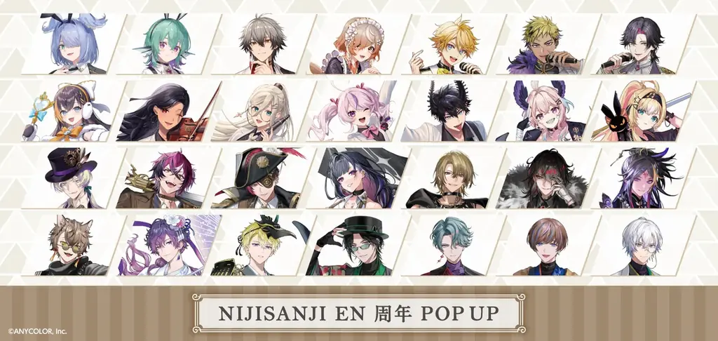【NIJISANJI EN 周年プロジェクト 第2弾】全世界を対象としたオンライン限定グッズ販売が決定！さらに台湾限定『Hi-Life（莱爾富）』でコンビニプリント施策も同時展開 画像 1