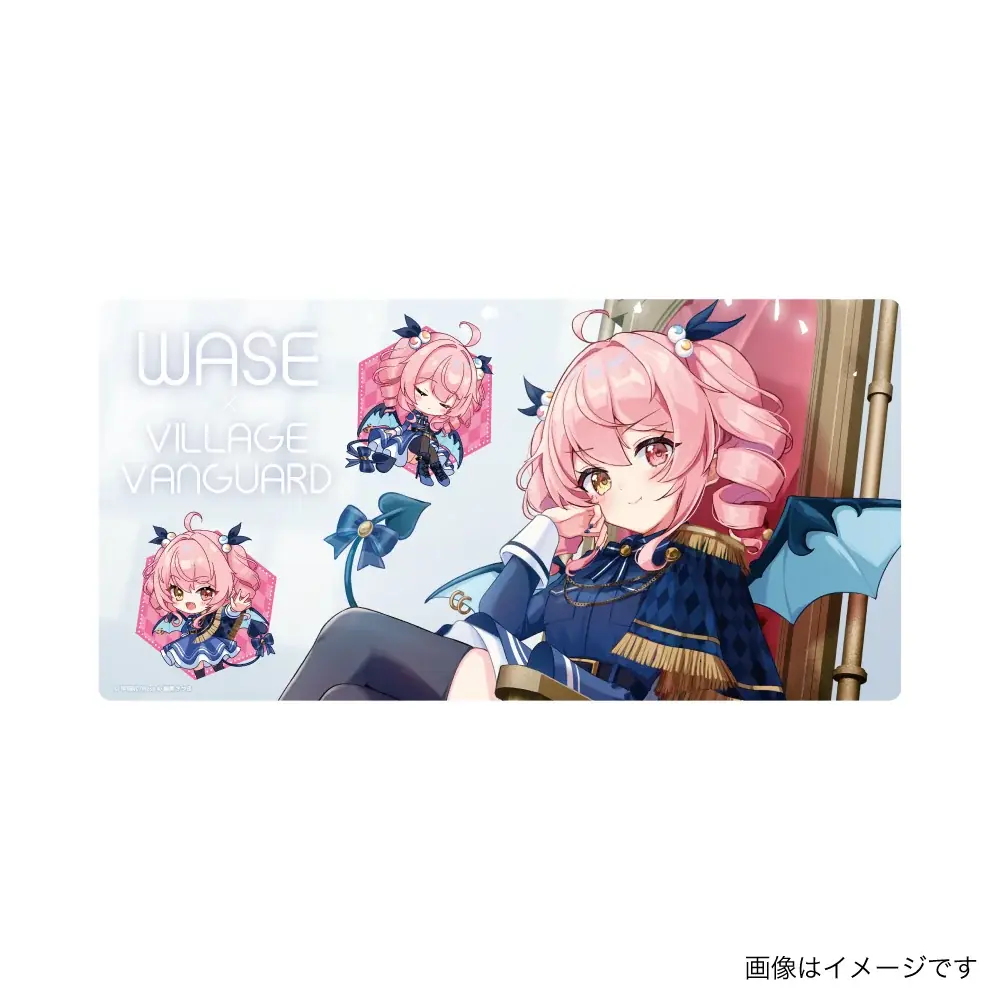 【早稻叽/Wase】×ヴィレッジヴァンガード 画像 6