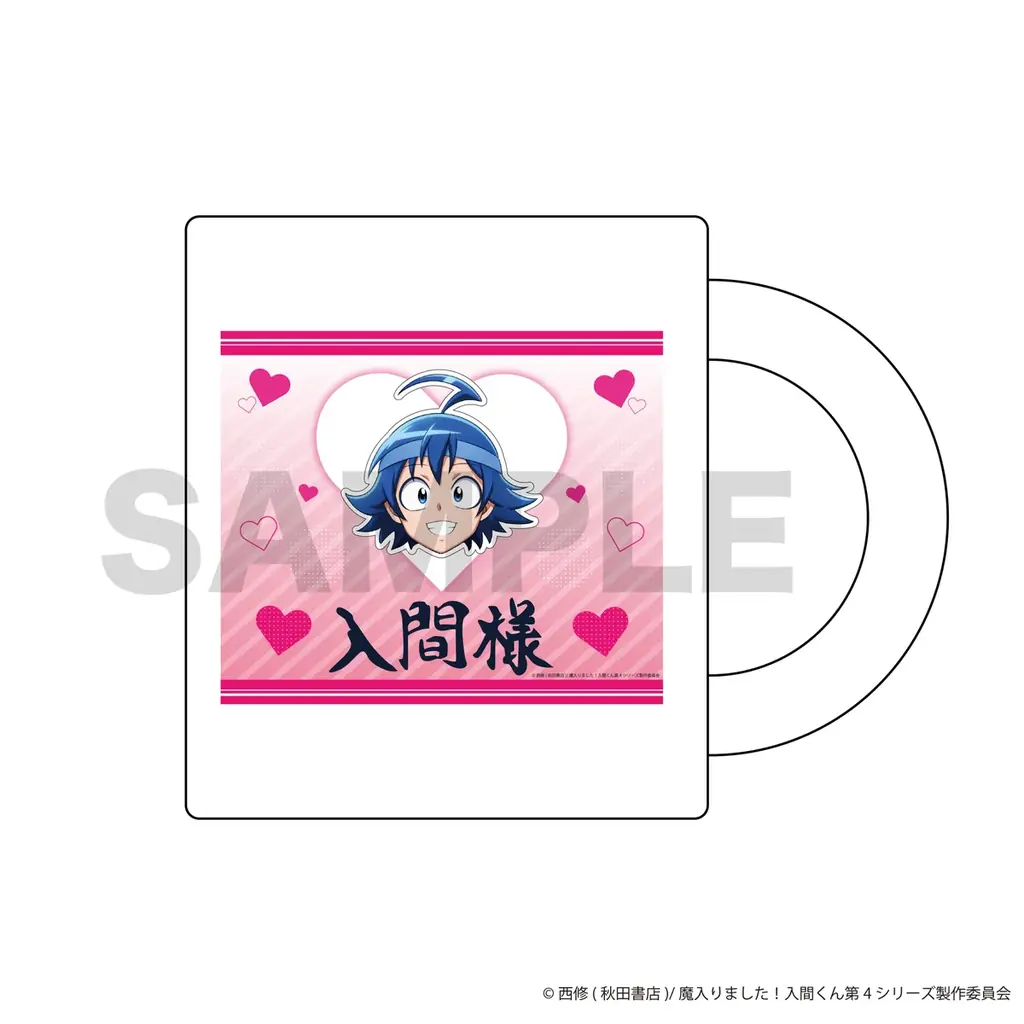 アニメ『魔入りました入間くん』第4期 ヴィレッジヴァンガード限定商品発売決定！！ 画像 10