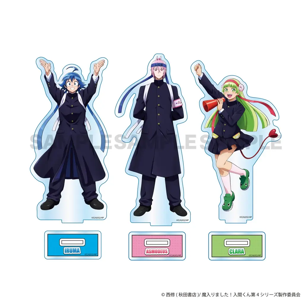 アニメ『魔入りました入間くん』第4期 ヴィレッジヴァンガード限定商品発売決定！！ 画像 3