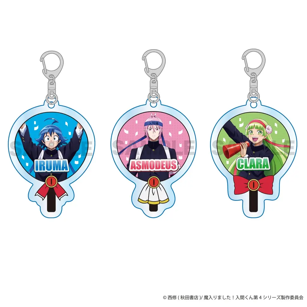 アニメ『魔入りました入間くん』第4期 ヴィレッジヴァンガード限定商品発売決定！！ 画像 4