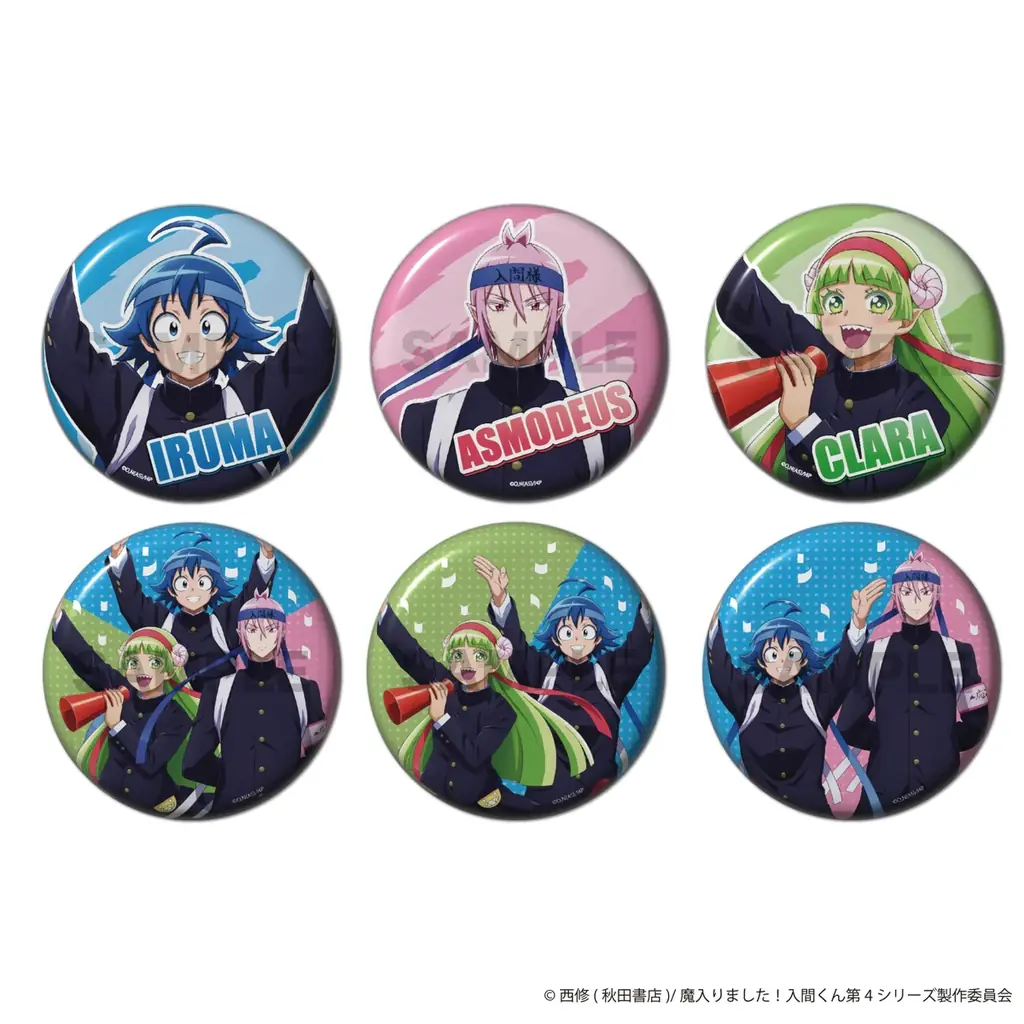 アニメ『魔入りました入間くん』第4期 ヴィレッジヴァンガード限定商品発売決定！！ 画像 8