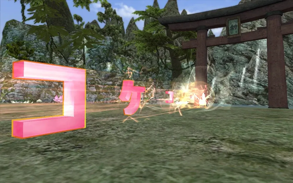 【コラボ開催！】コミック『ニワトリ・ファイター』と和風MMORPG『鬼斬』のコラボのコラボイベントが3月26日（木）より開始！ 画像 5