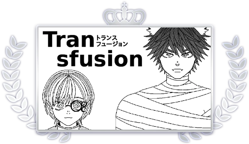 「comico WEBTOON BL漫画賞」結果発表！4作品が受賞！ 画像 2