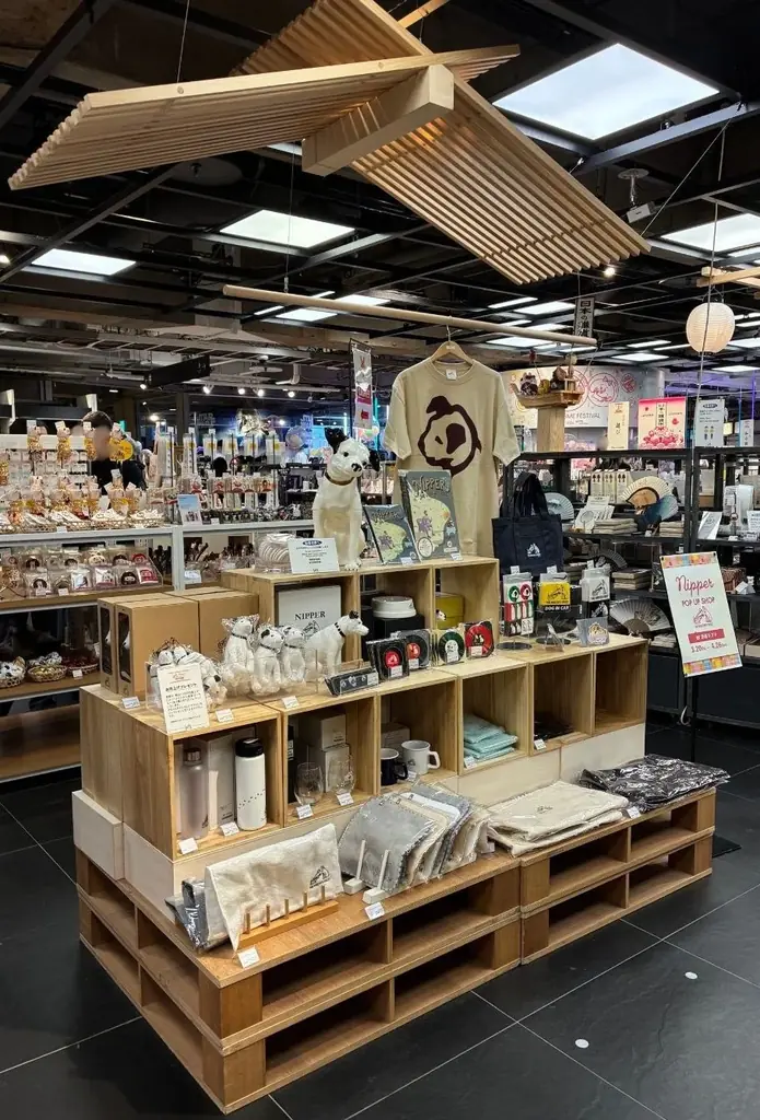 ビクターのシンボル、犬のマークのキャラクター「ニッパー」のグッズが並ぶ「NIPPER POP UP SHOP in 渋谷ロフト」開催中！ 画像 2