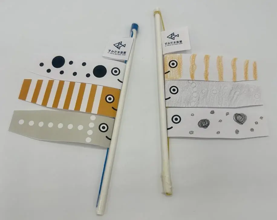 東京スカイツリータウン(R)のGWイベント 画像 18