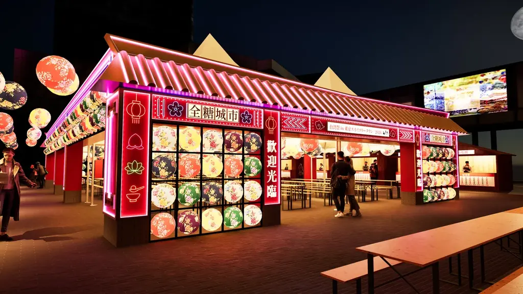 東京スカイツリータウン(R)のGWイベント 画像 4