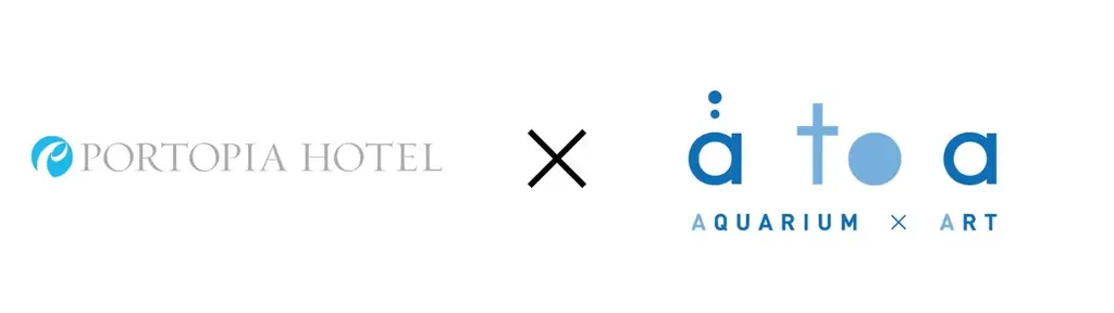 劇場型アクアリウム「アトア」と初コラボ！アートアクアリウムの世界を表現した【ポートピアホテル×アトア】コラボレーションアフタヌーンティーセット 画像 2