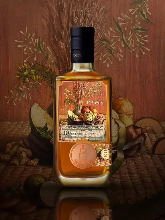 【クラファン限定】ウイスキーの第一人者が贈る貴重なプライベートボトル１本＋咲グラス１脚の「お得な特別セット」をクラウドファンディングにて公開【3月31日まで！】 画像 2