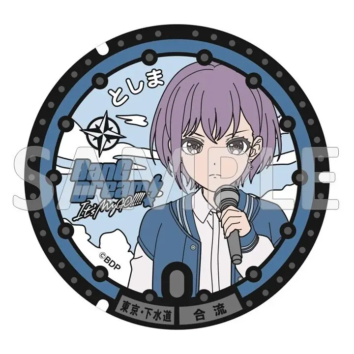 TVアニメ「BanG Dream! It’s MyGO!!!!!」のオリジナルデザインマンホール蓋を豊島区へ寄贈！2026年春、池袋駅西口付近に設置決定！ 画像 1
