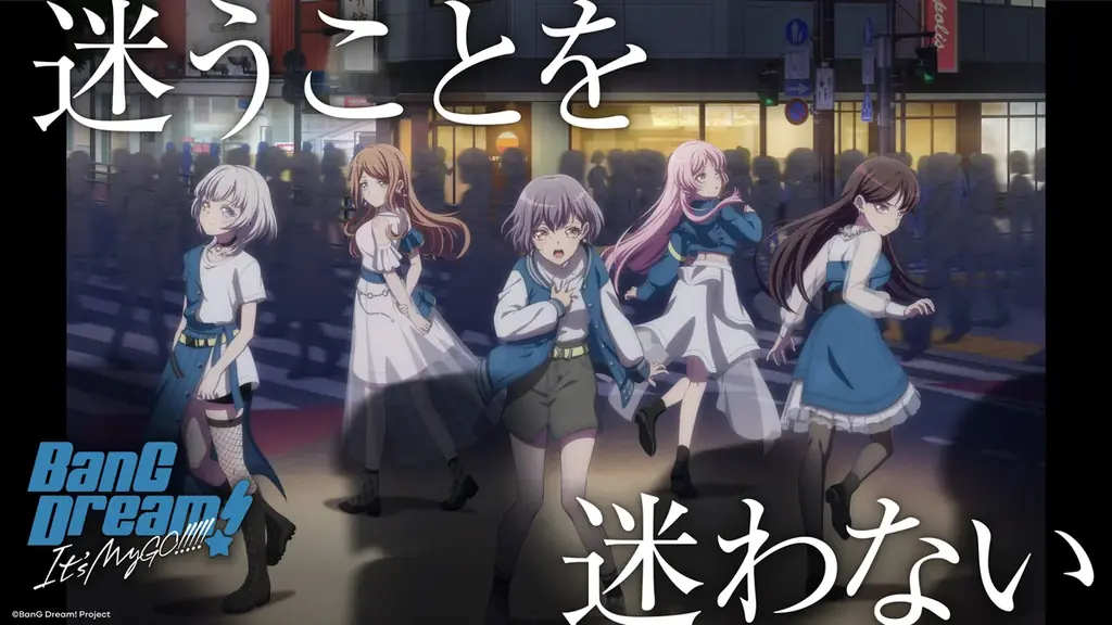 TVアニメ「BanG Dream! It’s MyGO!!!!!」のオリジナルデザインマンホール蓋を豊島区へ寄贈！2026年春、池袋駅西口付近に設置決定！ 画像 2