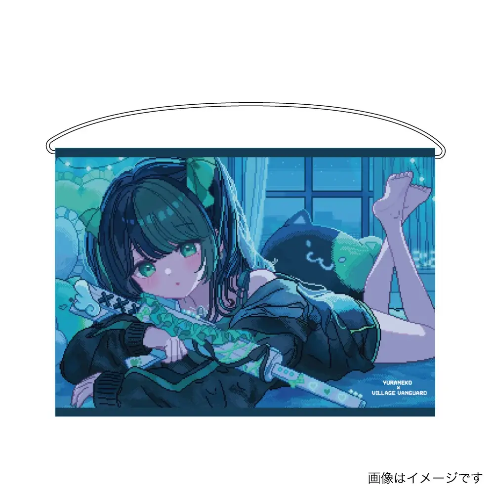 【ゆら猫】×ヴィレッジヴァンガード🐾 画像 9