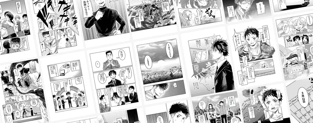 ITプロデューサー×若手漁師。出会うはずのなかった二人が日本の海を変える。実話に基づいた電子漫画『フィッシャーマン・ジャパン』本日3月27日(金)一斉配信開始！ 画像 7