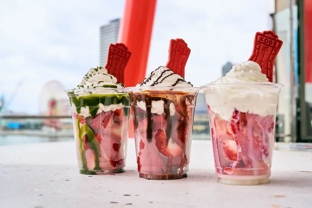 4/1スタート　神戸ポートタワーで完熟いちごフェア