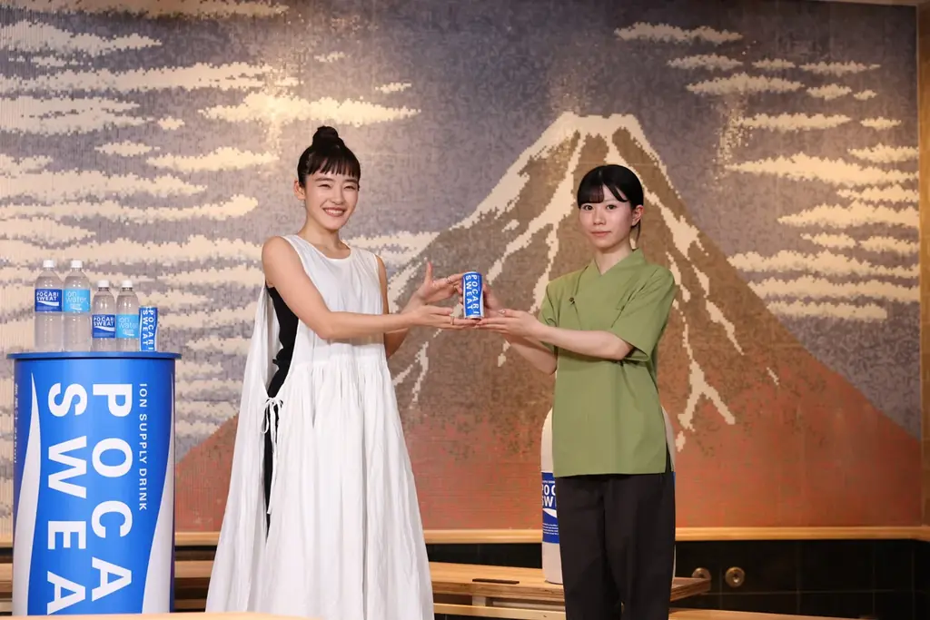 清水みさとさんが“お風呂愛”全開！「ポカリお風呂プロジェクト」スペシャルサポーターに就任！ 画像 7