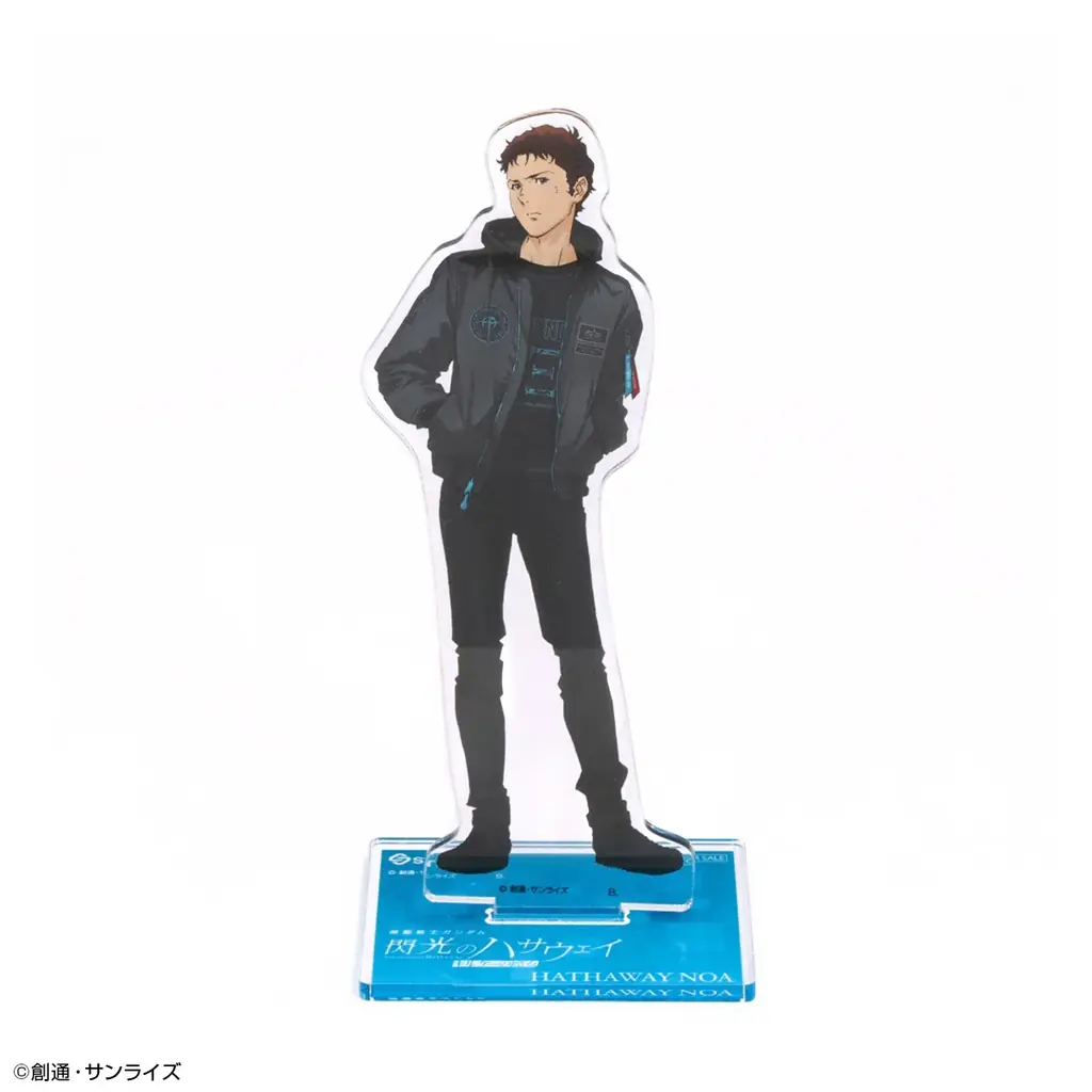 『機動戦士ガンダム 閃光のハサウェイ キルケーの魔女』×ALPHA INDUSTRIESハサウェイ・ノア モデルの新作フライトジャケットMA-1 NATUS登場アクリルスタンドプレゼントキャンペーンも 画像 8