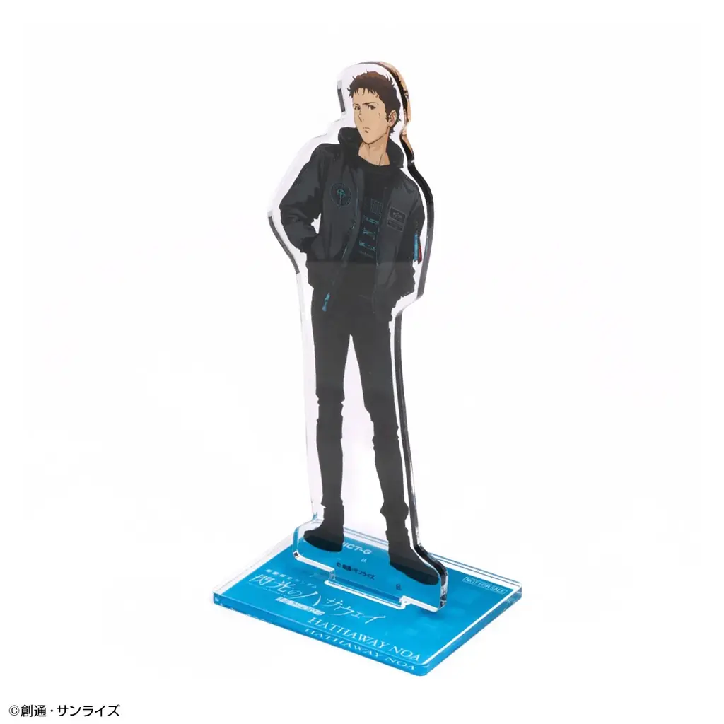 『機動戦士ガンダム 閃光のハサウェイ キルケーの魔女』×ALPHA INDUSTRIESハサウェイ・ノア モデルの新作フライトジャケットMA-1 NATUS登場アクリルスタンドプレゼントキャンペーンも 画像 9