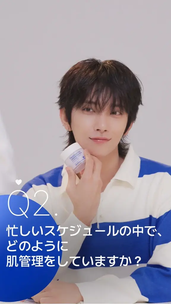 肌バリア専門のブランド「リアルバリア（Realbarrier）」の公式アンバサダーSEVENTEEN JOSHUAさんのインタビュー動画を公開 画像 3