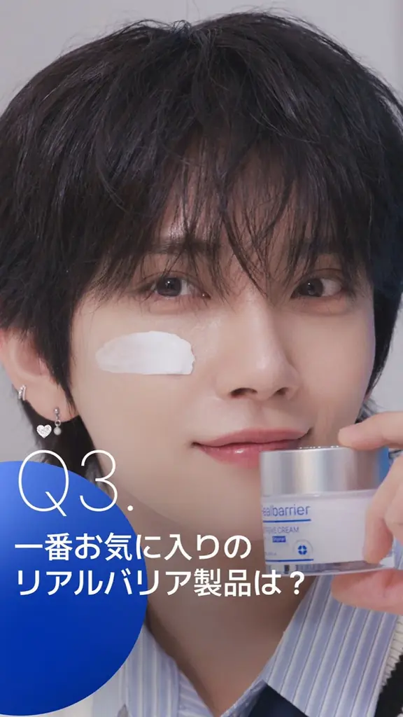 肌バリア専門のブランド「リアルバリア（Realbarrier）」の公式アンバサダーSEVENTEEN JOSHUAさんのインタビュー動画を公開 画像 4