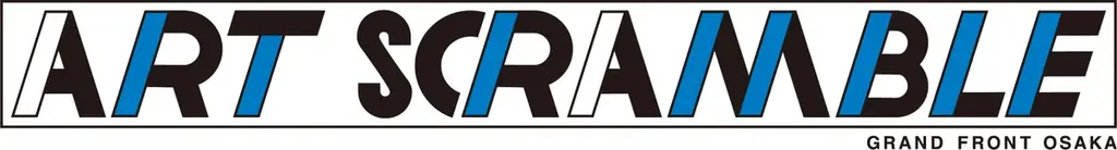 アニメーター／イラストレーター米山舞の新作含む3作品をグランフロント大阪に展示 画像 15