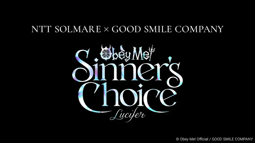 「Obey Me! Sinner’s Choice」シリーズのウィッシュリスト登録受付開始について 画像 2