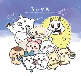 大人気コラボ「ちいかわ×オリオンビール」第2弾！沖縄限定コラボグッズに、オリオンTシャツ着用のマスコットぬいぐるみが新登場 画像 11