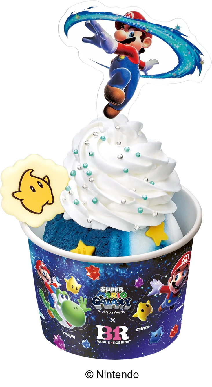 おいしさ広がる ギャラクシーの世界へ！スーパーマリオギャラクシー×サーティワン キャンペーン開催 画像 12