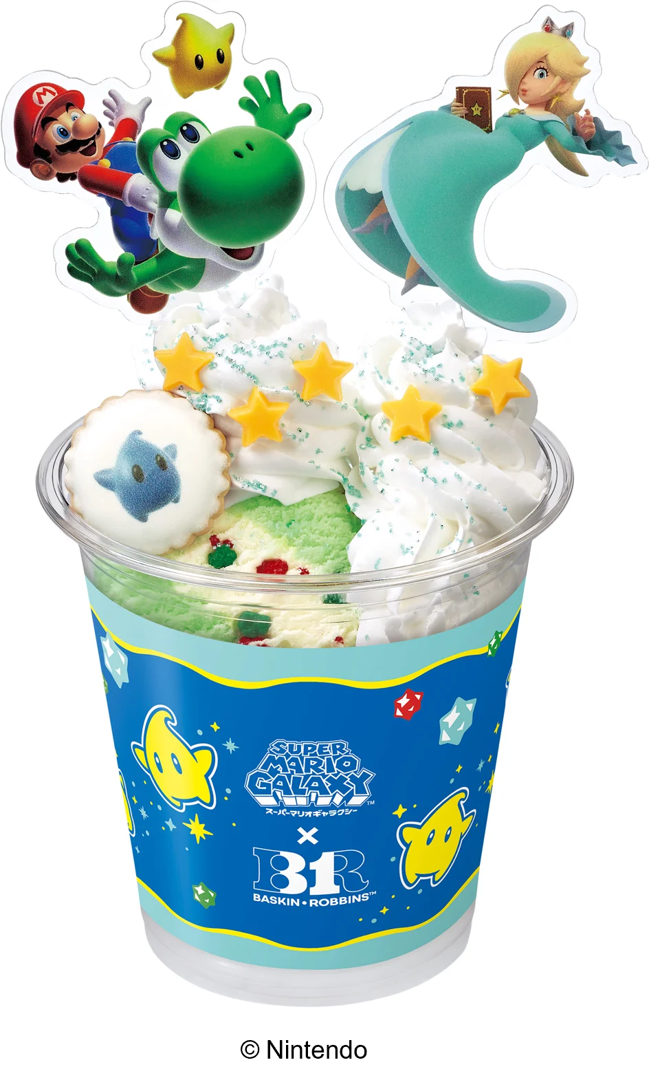 おいしさ広がる ギャラクシーの世界へ！スーパーマリオギャラクシー×サーティワン キャンペーン開催 画像 15