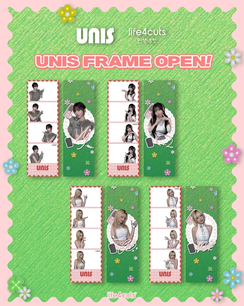 2026 UNIS TOKYO FANMEETING “MoshiMoshi♡ This is UNIS!”開催記念！人生4カット×UNISコラボフレーム期間限定登場！ 画像 2