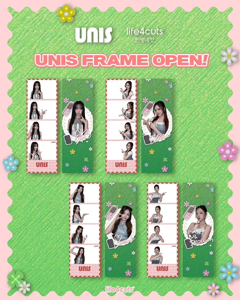 2026 UNIS TOKYO FANMEETING “MoshiMoshi♡ This is UNIS!”開催記念！人生4カット×UNISコラボフレーム期間限定登場！ 画像 3