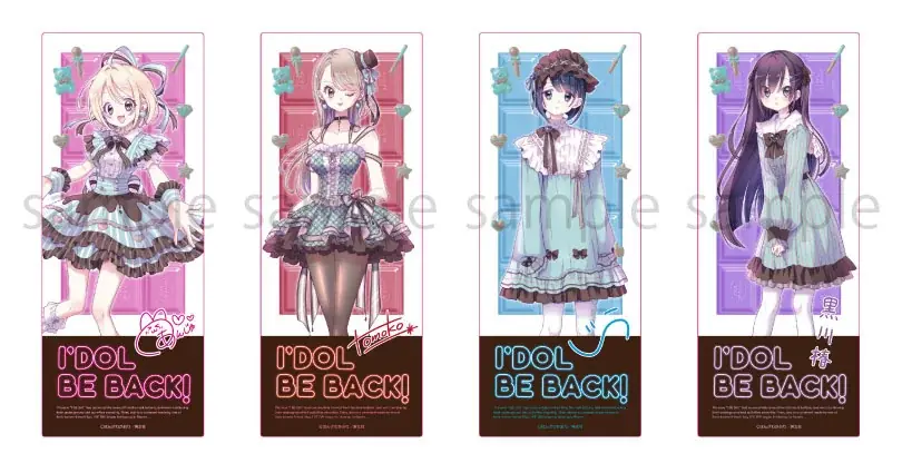 『アイドルビーバック！』描きおろし新作グッズが登場！新刊発売にあわせて販売決定 画像 11