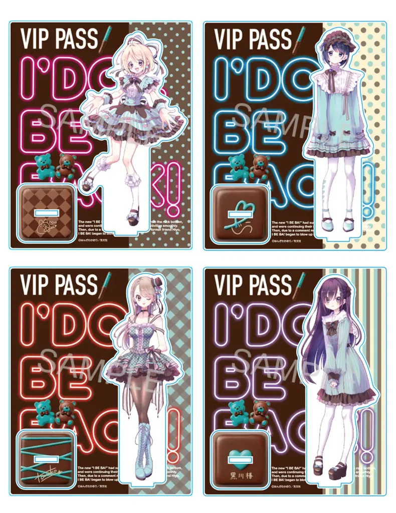 『アイドルビーバック！』描きおろし新作グッズが登場！新刊発売にあわせて販売決定 画像 2