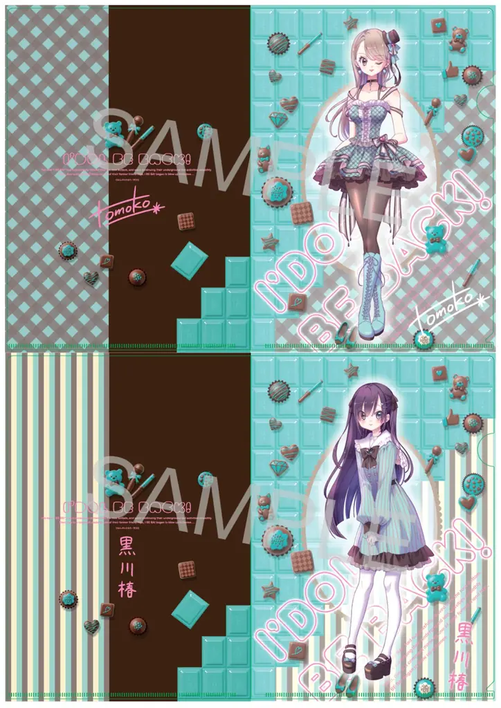 『アイドルビーバック！』描きおろし新作グッズが登場！新刊発売にあわせて販売決定 画像 7